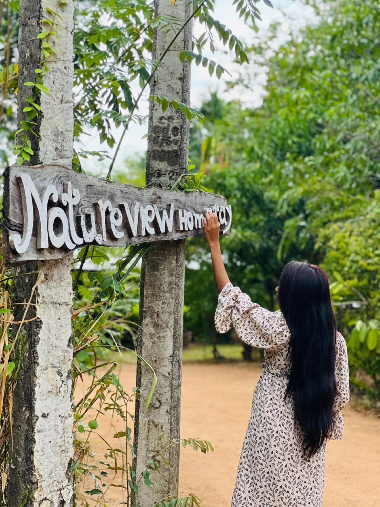 Sigiriya Nature View Home Stay מראה חיצוני תמונה